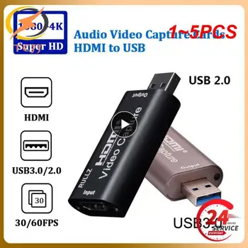 1 ~ 5ШТ HDMI-совместимая карта видеозахвата, USB 3.0 Рекордер для / 3 игровых приставок, Телефонная видеокамера, запись с камеры в прямом эфире