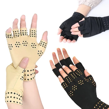 1 пара магнитных перчаток Для мужчин и женщин, лечение артрита, Компрессионная терапия для поддержки половины пальцев, давление на суставы, нескользящие перчатки