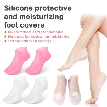 1 пара Силиконовых носков-лодочек Гелевый Носок Для Ухода за ногами Защита для ног Обезболивание Профилактика трещин Увлажняющие прокладки для удаления омертвевшей кожи