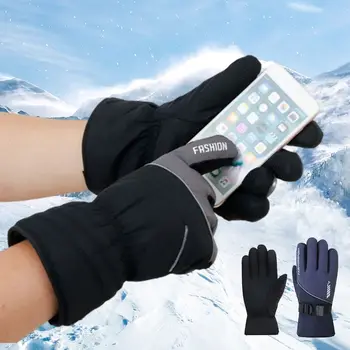 1 пара теплых лыжных перчаток, модные зимние перчатки с сенсорным экраном, утолщенные, с полными пальцами, противоскользящие, светоотражающие перчатки, велосипедные