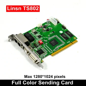 1 ШТ Карта отправки TS802D Linsn Синхронный полноцветный светодиодный контроллер видеопередатчика