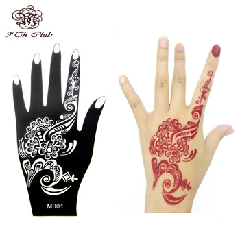 1 шт. Самоклеящийся многоразовый трафарет для временной татуировки хной для рук, набор инструментов для Индийской свадебной живописи Mehndi Tattoo
