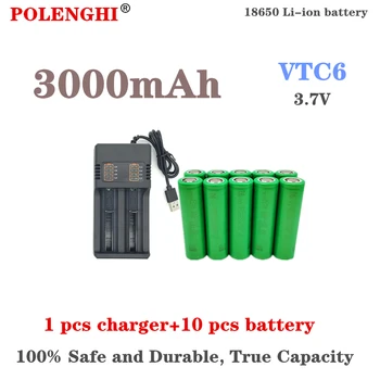 100% истинная емкость 3,7 В 3000 мАч 18650 VTC6 литий-ионный аккумулятор 30A подходит для игрушечных инструментов фонарик + USB зарядное устройство