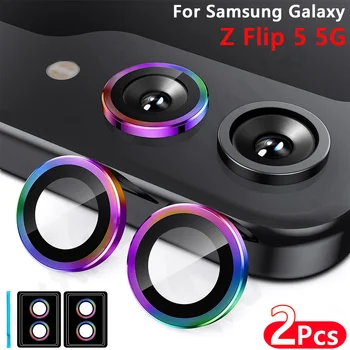 2 упаковки для Samsung Galaxy Z Flip 5 4 Раза, 5 4 3, Защита объектива камеры, закаленное стекло, крышка камеры, защита экрана, Металлическая царапина