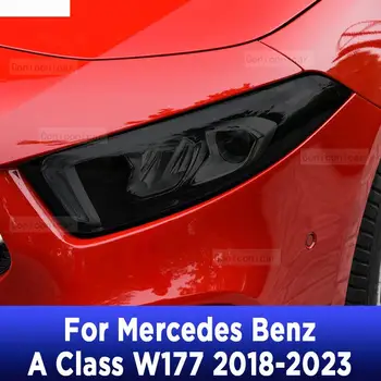 2 Шт Защитная Пленка Для Автомобильных Фар Performance Front Light TPU Наклейка Для Mercedes Benz A Class W177 2018-2023 Аксессуары