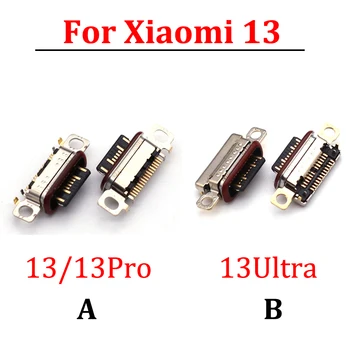 2 шт. Новый оригинальный USB-разъем для зарядки для Xiaomi 13 13Pro 13Ultra Порт зарядного устройства