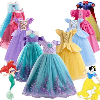 2023 Новый костюм принцессы для девочек, карнавальная одежда для косплея, персиковая принцесса/Эльза/Белль, детский костюм на Хэллоуин