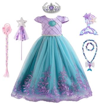 2023 Новый костюм Русалки для девочки, косплей, 4-10 лет, платье принцессы на День рождения, Хэллоуин, Карнавал, детское праздничное платье, платье Русалки