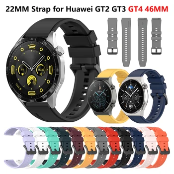 22 мм Спортивный Силиконовый Ремешок для Huawei Watch GT 4 46 ММ Сменный ремешок для Смарт-часов Huawei GT 2 GT3 Pro GT Runner 46 мм