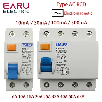 2P 4P 10/30/100/300mA Тип AC RCCB RCD ELCB Электромагнитный Автоматический выключатель Остаточного тока Дифференциальный Выключатель Предохранительный выключатель