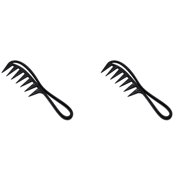 2X Пластиковая расческа с широким зубом Акулы, распутывающая вьющиеся волосы, Парикмахерская, Массажная расческа для укладки волос, инструмент для укладки волос