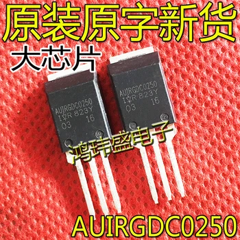 2шт оригинальный новый AUIRGDC0250 1200V 141A Scatter Новый Первичный Вывод Super-TO-220 MOS Полевой Транзистор