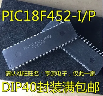 2шт оригинальный новый PIC18F452 I/P - E/P PIC18LF452 I/P PIC18F452 DIP40 контроллер IC
