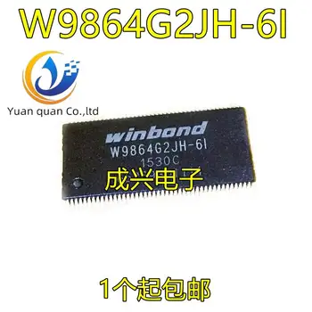 30 шт. оригинальный новый W9864 W9864G2JH-6I TSOP86 pin, интегральная схема, динамическая оперативная память