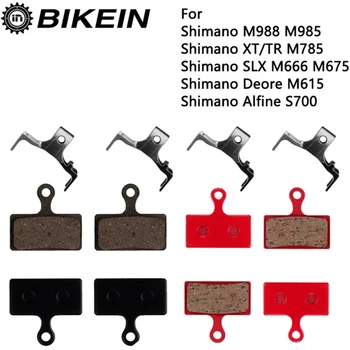 4 пары Полимерных/керамических/Цельнометаллических MTB Велосипедов Дисковые Тормозные Колодки для ShimanoM988 M985 XT/TR M785/SLX M666 M675/Deore M615 S700