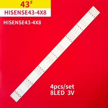 4 шт./1 комплект светодиодной подсветки, 8 ламп для телевизора Hisense 43, Hisense43-4x8 3V
