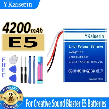 4200 мАч YKaiserin Аккумулятор E5 для Creative Sound Blaster Батареи E5 + номер дорожки