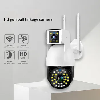 4MP UHD V380 APP Двухобъективная Полноцветная Беспроводная PTZ IP Купольная камера AI Humanoid Домашняя безопасность Видеонаблюдение Радионяня