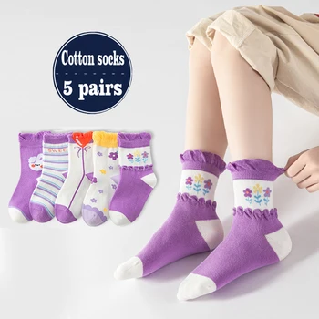 5 пар/лот, Детские носки из хлопка для мальчиков и девочек, Детские носки в милую мультяшную мягкую теплую полоску, Модные осенне-зимние детские спортивные носки