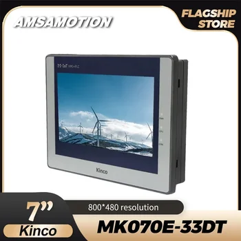 7” Дюймовый Kinco MK070E-33DT 4,3 ”MK043E-20DT HMI Многофункциональный Ethernet-ПЛК 