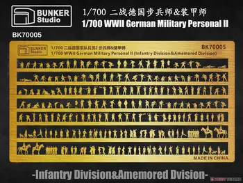 BUNKER BK70005 масштаб 1/700 WWWII German Military Personal II