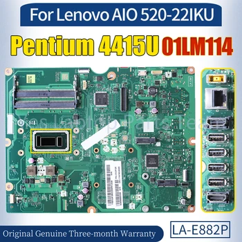 DCA30 LA-E882P для Lenovo AIO 520-22IKU Материнская плата 01LM114 SR348 Pentium 4415U 100％ Протестированная Универсальная Материнская плата для ноутбука