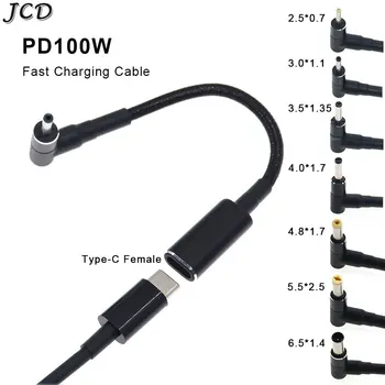 JCD 100 Вт Разъем Type-C от розетки до 2.5*0.7 5.5*2.5 Мм Штекера постоянного тока Адаптер Конвертер USB C PD Кабель для быстрой зарядки Шнур питания для портативного ПК