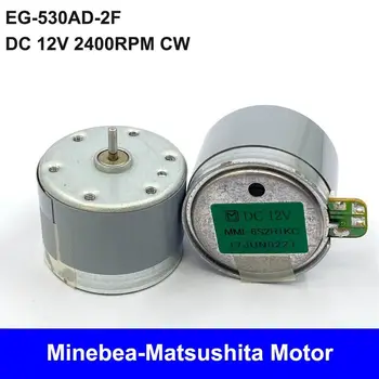 Minebea-Электродвигатель Matsushita MMI-6S2R1KC 2400 об/мин 35 мм EG-530AD-2F Двигатель постоянного тока 12 В Постоянного тока с Кабестаном Магнитофонная дека Аудио Мотор