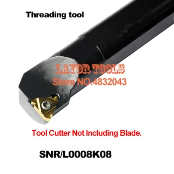 SNR0008K08, заводской инструмент для точения резьбы, пена, расточная планка, ЧПУ, станок, заводская розетка
