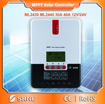 SRNE MPPT 30A 40A Солнечный контроллер заряда 12 В 24 В Автоматическое солнечное зарядное устройство для панели солнечных батарей напряжением до 100 В с портом RS232