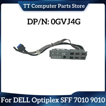 TT ДЛЯ DELL Optiplex SFF 7010 9010 Передняя панель ввода-вывода USB/Аудио с кабелями GVJ4G 0GVJ4G