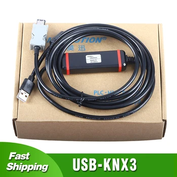 USB-KNX3 Для AB Allen Bradley KNX3-KAP2 Servo KINETIX3 Отладочный кабель USB-Линия загрузки данных