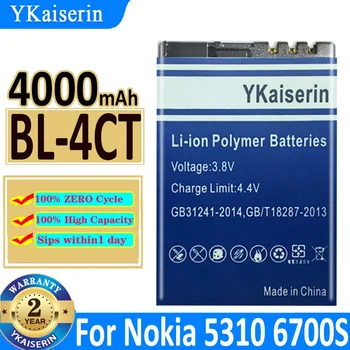 YKaiserin 4000 мАч Батарея BL-4CT BL4CT BL 4CT Для Nokia 5310 6700S X3 X3-00 7230 7310C 5630 2720 2720A 7210C 6600F Батарея