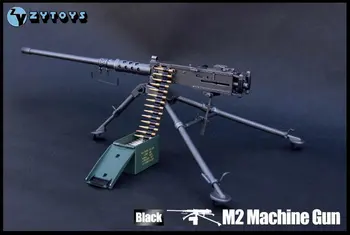 ZY Toys ZY8031 1/6 Солдатское Оружие M2 Модель крупнокалиберного пулемета Аксессуары Подходят для 12-дюймовой фигурки в наличии