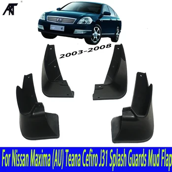Автомобильные Брызговики Для Nissan Maxima (AU) Teana Cefiro J31 2003-2008 Брызговики Брызговик Крыло 2004-2007