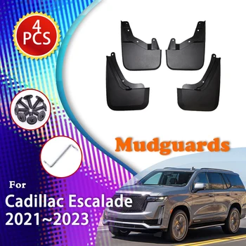 Автомобильные Передние И Задние Брызговики Для Cadillac Escalade GM T1XL 2021 2022 2023 Брызговик Колеса Брызговик Крыла Автомобиля Автоаксессуары