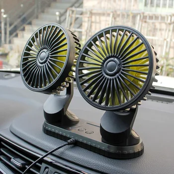Автомобильный вентилятор USBMini двуглавый вентилятор Автомобильный воздуховыпускной вентилятор для ароматерапии Универсальная встряхивающая головка