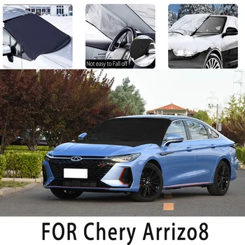 Автомобильный снежный покров передняя крышка для Chery Arrizo8 snowprotection теплоизоляция Солнцезащитный Крем защита от ветра и замерзания автомобильные аксессуары