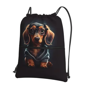 Акварельные забавные рюкзаки для любителей собак, повседневная сумка на шнурке, карманные сумки для книг для школьников