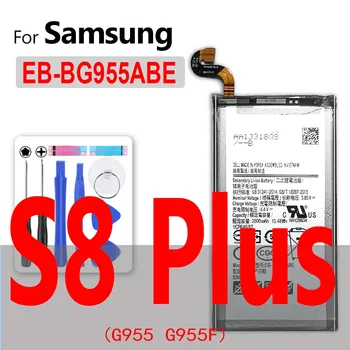 Аккумулятор для Samsung Galaxy S7 S6 Edge S8 + S8 Plus G955 G950F G935F G930F G925F G920F Замена Мобильного Телефона Bateria + Инструменты