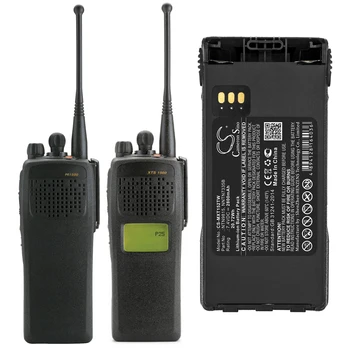 Аккумулятор для портативной рации Motorola NTN9815B, NTN9816, NTN9816AR, NTN9816B, NTN9851AR, NTN9851B, NTN9857AR, NTN9857B, NTN9857C