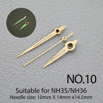Аксессуары для часов указатель для часов NH35 ручной указатель золотой, зеленый светящийся подходит для NH35, NH36 механизм № 10