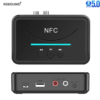 Аудиоприемник Bluetooth 5.0 Беспроводной приемник с функцией NFC 3,5 мм USB-адаптер для беспроводного воспроизведения с функцией Smart для динамика автомобильного комплекта