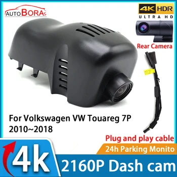 Видеорегистратор Dash Cam UHD 4K 2160P Автомобильный Видеомагнитофон Ночного Видения для Volkswagen VW Touareg 7P 2010 ~ 2018