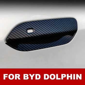 Внешняя дверная ручка автомобиля, Защелка, Защитная накладка на дверную чашу, Наклейка для аксессуаров Byd Dolphin 2023
