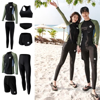 Водолазный костюм Wisuwore Couple 2023 Новые женские брюки с длинными рукавами Солнцезащитный Плавающий дайвинг Быстросохнущий костюм для серфинга Мужчины