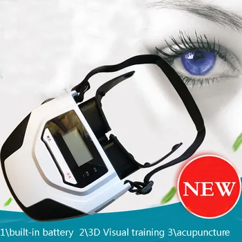 Встроенный аккумулятор второго поколения, 3D-акупунктурный лазерный массажер для глаз для визуального тренинга, расслабляет устройство для тренировки глаз