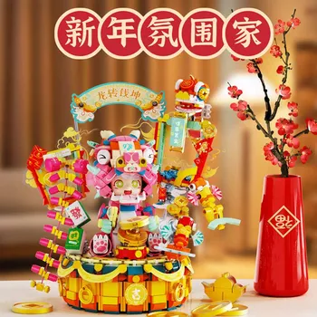 Год Дракона в китайском стиле, Сборка строительных блоков из мелких частиц, Модель украшения, Игрушка, Новогодние подарки для друзей