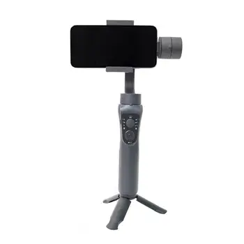 Горячая Распродажа 2022 3-Осевой Ручной Стабилизатор Камеры Gimbal S5B Со Штативом Отслеживание Лица через приложение Selfie Stick Gimbal Stabilizer