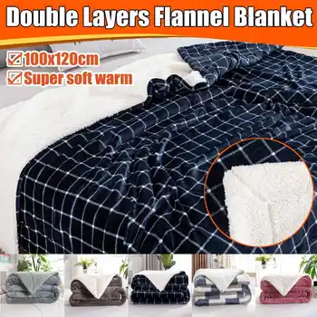 Двойное одеяло небольшого размера 100X200 см, теплый мягкий фланелевый ковер, теплое одеяло для кондиционирования воздуха для дома, офиса, отдыха, чехол для сна